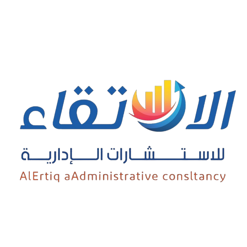 Alertiqa