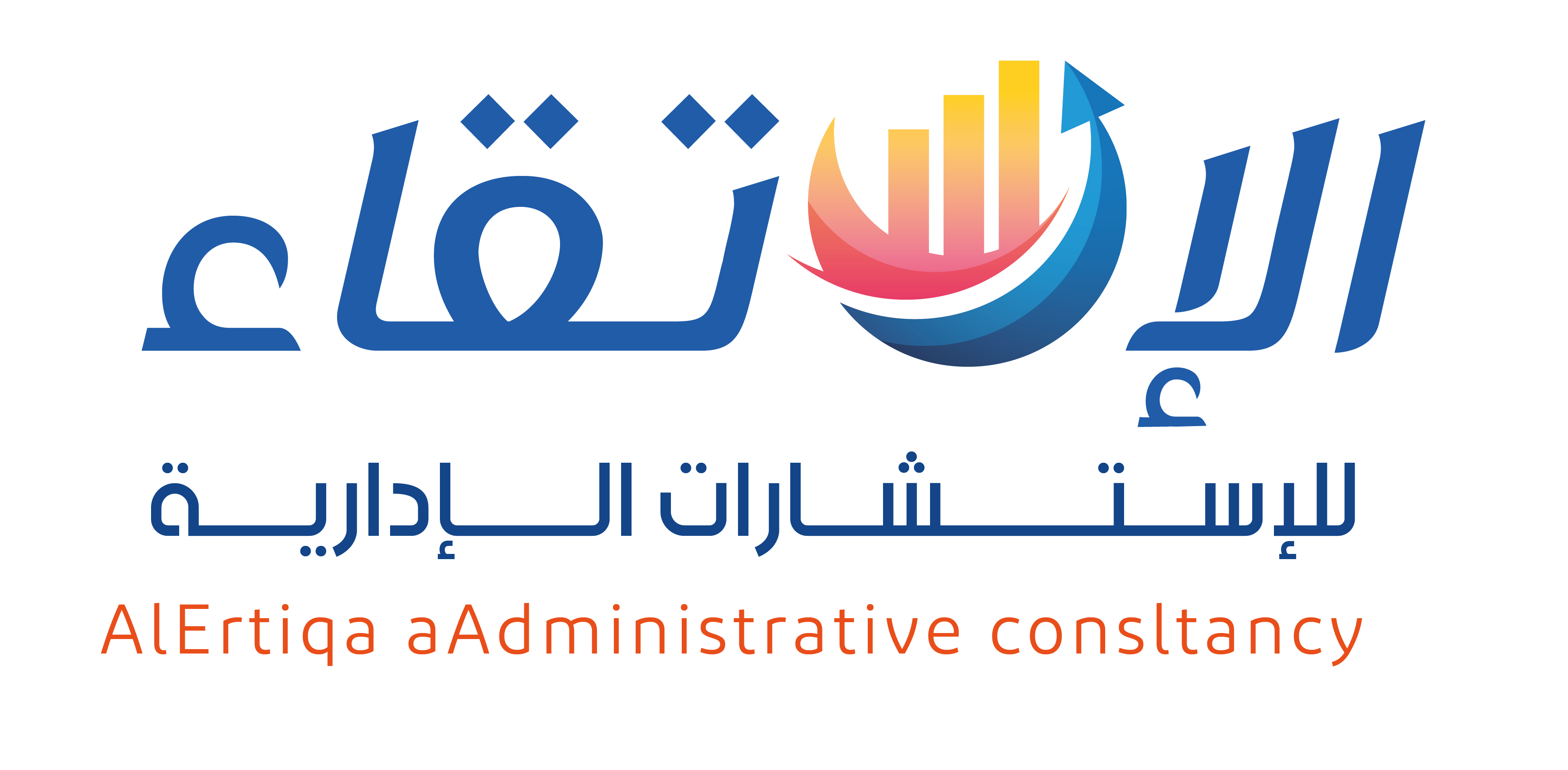Alertiqa