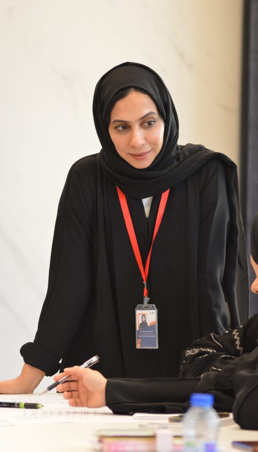 الارتقاء للاستشارات الادارية