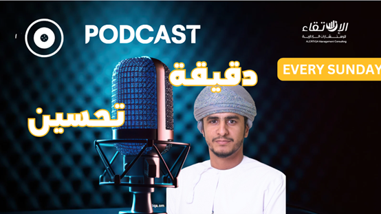 المخاطر تبدأ بفهم القيمة